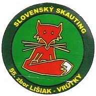 Slovenský skauting, 55. zbor Lišiak Vrútky